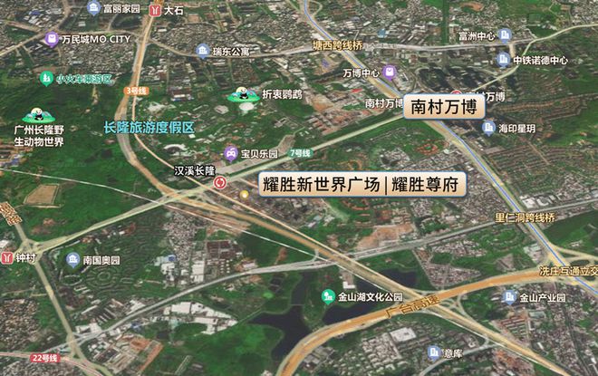 彩神vllʚɞ耀胜新世界广场·耀胜尊府官网-售楼处发布：400官方热线(图3)