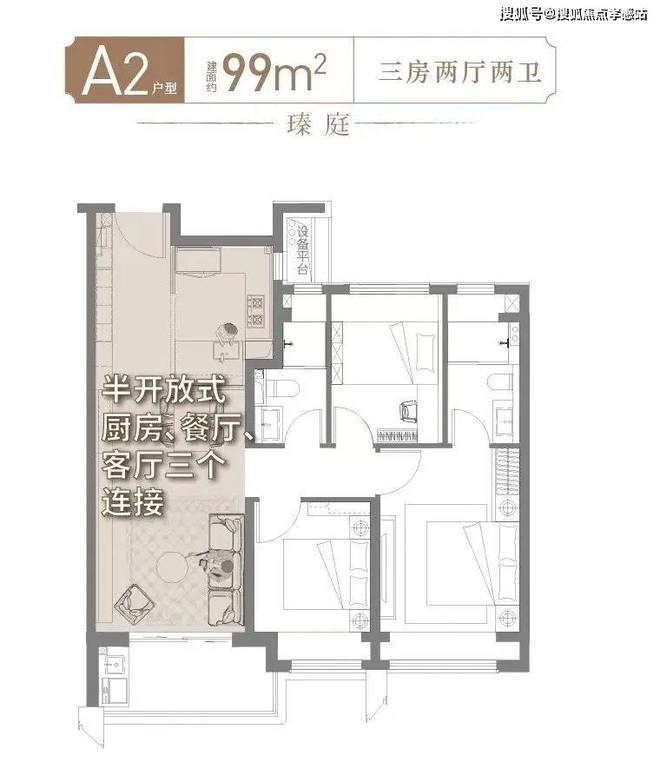 彩神vll◈保利海上瑧悦 宝山保利海上瑧悦官方售楼处发布：居家新境界!(图19)