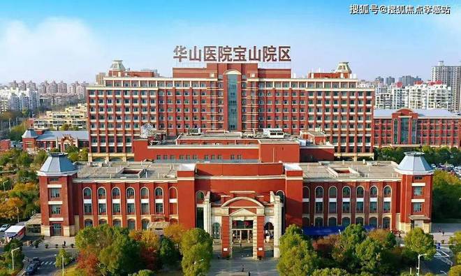 彩神vll◈保利海上瑧悦 宝山保利海上瑧悦官方售楼处发布：居家新境界!(图30)