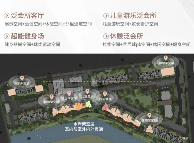 彩神vll®保利虹桥和颂丨保利虹桥和颂官方售楼处发布：商务区核心地段(图6)