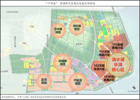 中建玖海云天临港中建玖海云天官方售楼处发布：完善的社区设施彩神vll(图6)