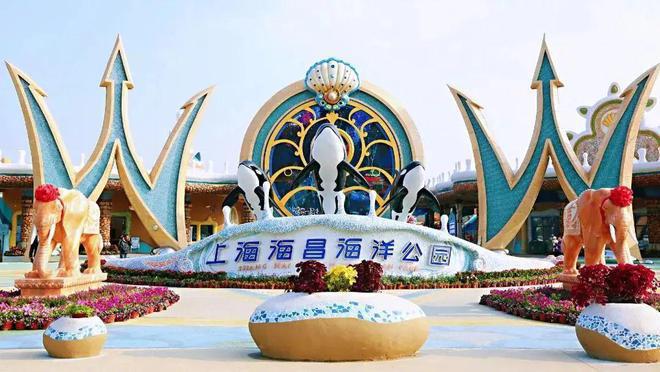 中建玖海云天临港中建玖海云天官方售楼处发布：完善的社区设施彩神vll(图10)