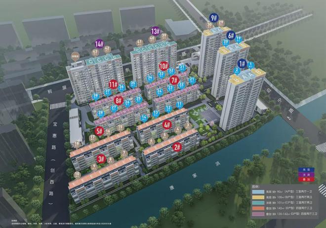 彩神vll®金地嘉境售楼处 嘉定金地嘉境官方发布：官方户型来了(图14)