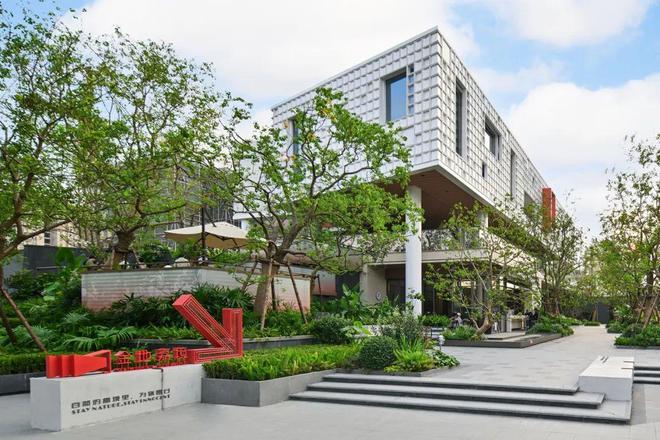 彩神vll◈金地嘉境售楼处 嘉定金地嘉境官方发布：卷出新高度!(图8)