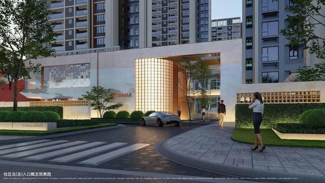 彩神vll◈金地嘉境售楼处 嘉定金地嘉境官方发布：卷出新高度!(图16)