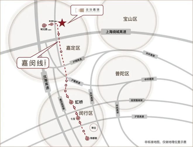 彩神vll◈金地嘉境售楼处 嘉定金地嘉境官方发布：卷出新高度!(图26)
