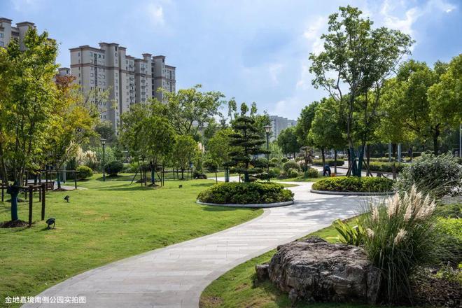彩神vll◈金地嘉境售楼处 嘉定金地嘉境官方发布：卷出新高度!(图29)