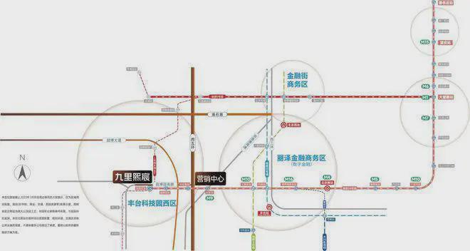 彩神vll北京丰台 九里熙宸售楼处2025官方网站-九里熙宸楼盘详情(图4)