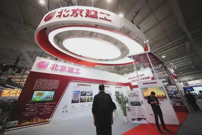 彩神vll北京丰台 九里熙宸售楼处2025官方网站-九里熙宸楼盘详情(图2)