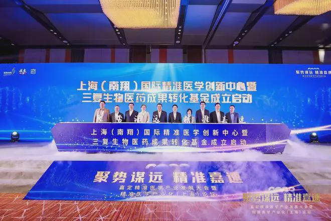 彩神vll®华润华发·时代之城官方售楼处电话 时代之城官方网站-楼盘评测(图34)