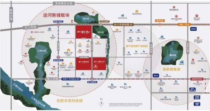 新华星耀学府-新华星耀学府详情丨户型图底价合彩神vll肥新房(图1)