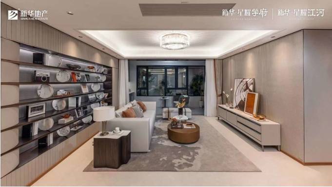 新华星耀学府-新华星耀学府详情丨户型图底价合彩神vll肥新房(图3)