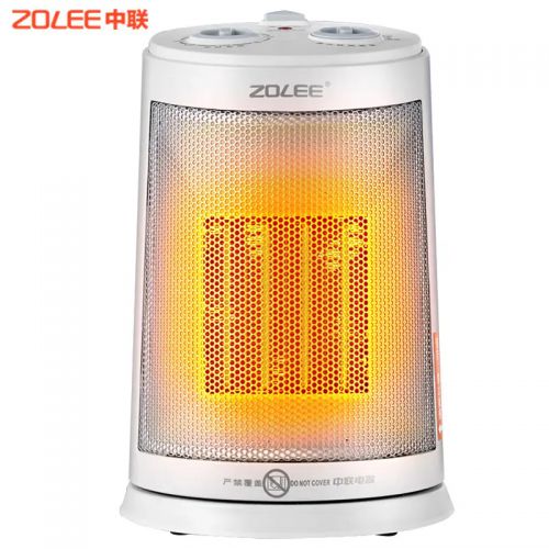 彩神vll冬天屋里最好的取暖方式是什么省电又划算的取暖器品牌测评(图7)