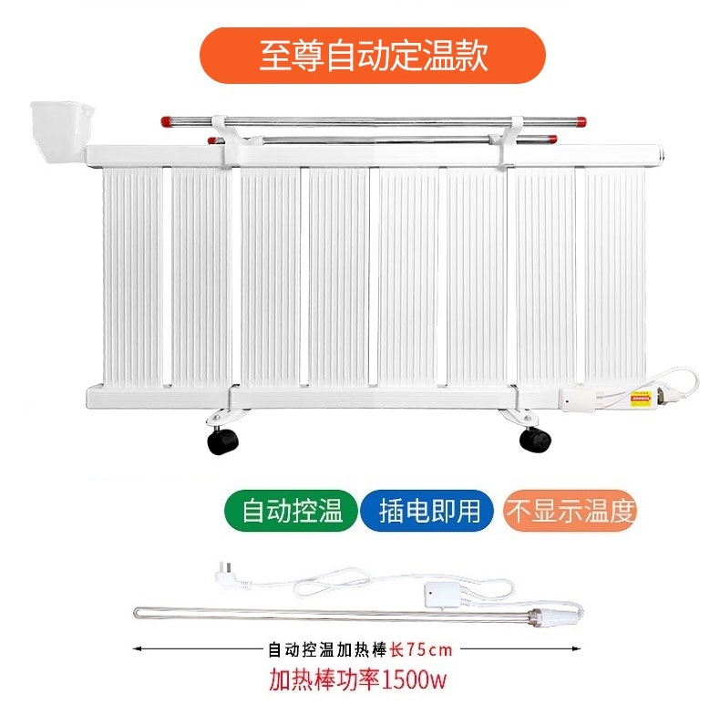 集中供暖设备都有啥彩神vll(图1)