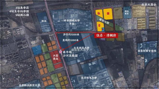 彩神vll清樾府（售楼处）官方网站-清樾府2025新首页-欢迎您咨询(图1)