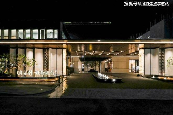 彩神vll◈保利虹桥和著 虹桥和著官方售楼处发布：探索理想居住新境界！(图7)