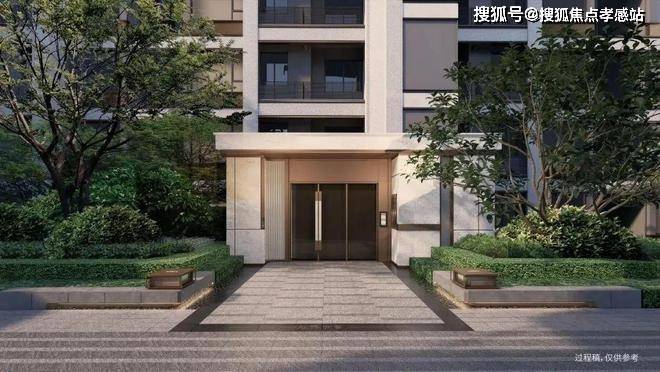 彩神vll◈保利虹桥和著 虹桥和著官方售楼处发布：探索理想居住新境界！(图11)