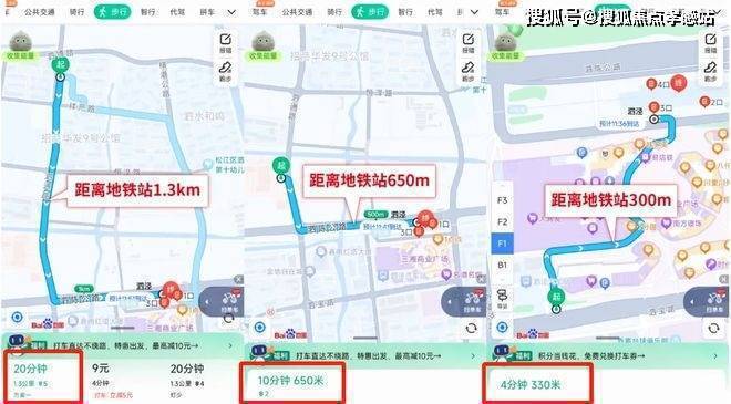 彩神vll◈保利虹桥和著 虹桥和著官方售楼处发布：探索理想居住新境界！(图22)