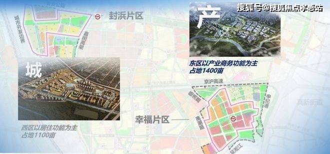 彩神vll◈保利虹桥和著 虹桥和著官方售楼处发布：探索理想居住新境界！(图30)