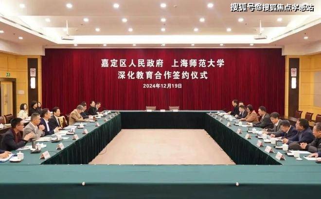 彩神vll◈保利虹桥和著 虹桥和著官方售楼处发布：探索理想居住新境界！(图31)