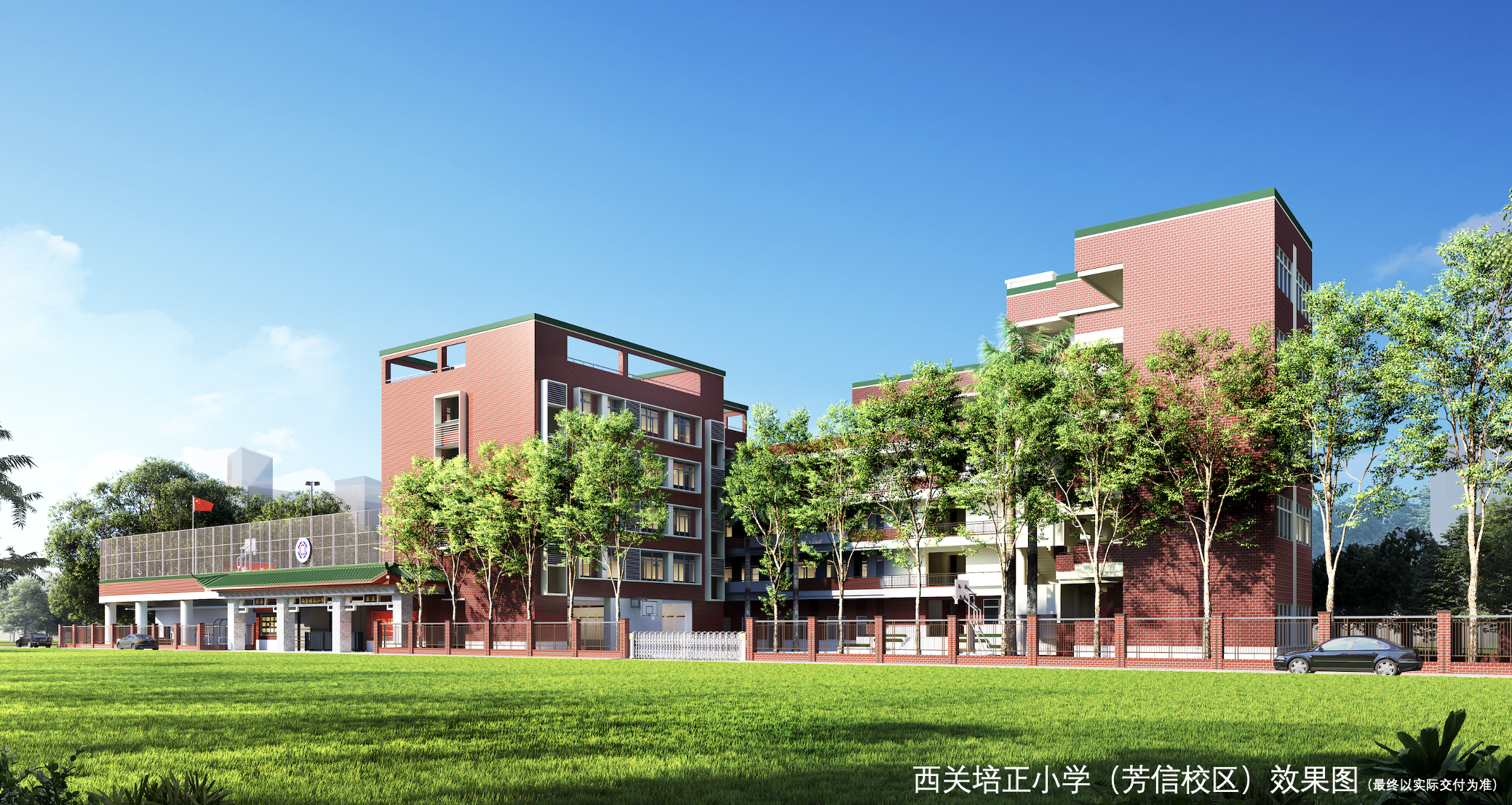 彩神vll“全满贯”红盘的超强虹吸力？新世界·天馥锁定2025年楼市热度风向(图7)