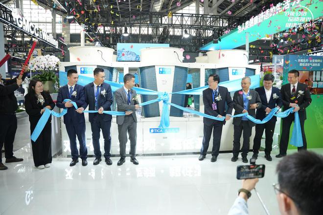 彩神vll玩转空气能丨天加创新成果闪耀中国热泵展(图3)