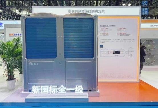 彩神vll多能互补协同 美的楼宇科技热泵方案解锁全场景应用密码(图3)