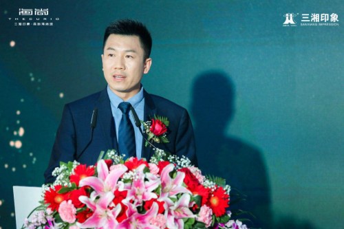 彩神vll为未来而来副中心东区域价值论坛顺利举办(图3)
