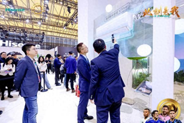 海信新风空调X7 Pro亮相AWE2025 张朝阳亲自体彩神vll验(图1)