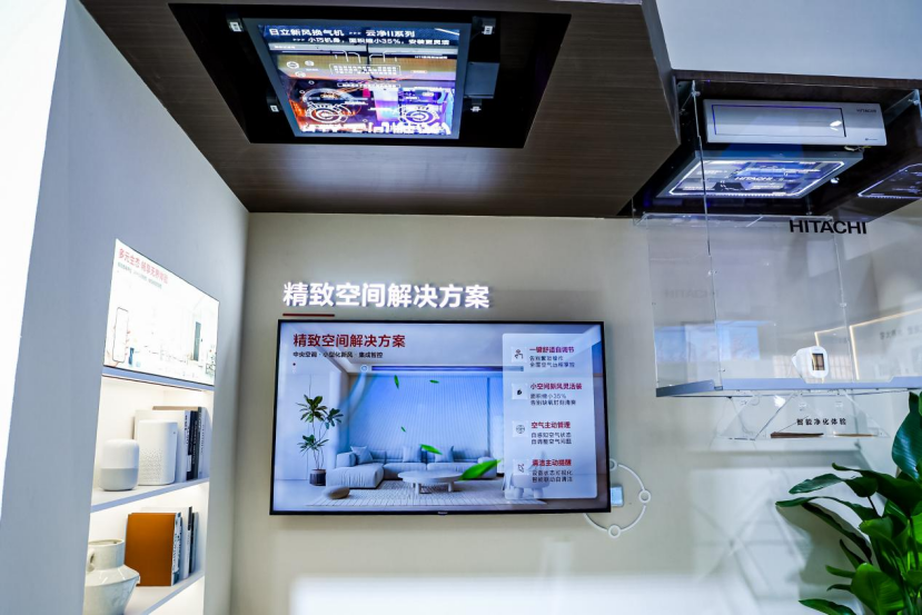 彩神vll日立中央空调惊艳AWE2025 日立智墅全感“Ai地面调温系统”重磅发布(图8)