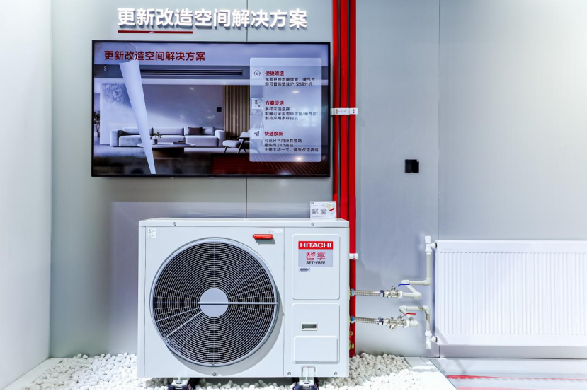 彩神vll日立中央空调惊艳AWE2025 日立智墅全感“Ai地面调温系统”重磅发布(图10)