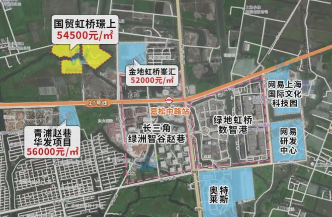 彩神vll华发虹桥四季售楼处电话-上海华发虹桥四季楼盘官方热线-官方评测(图2)