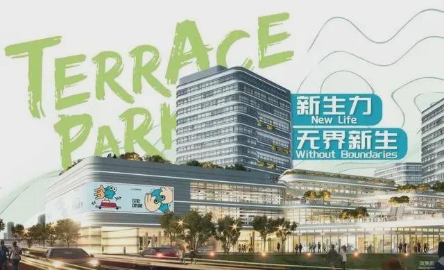 彩神vll华发虹桥四季售楼处电话-上海华发虹桥四季楼盘官方热线-官方评测(图7)