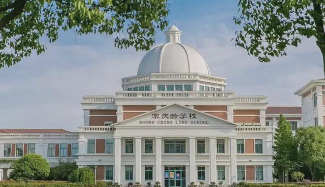 彩神vll华发虹桥四季售楼处电话-上海华发虹桥四季楼盘官方热线-官方评测(图9)