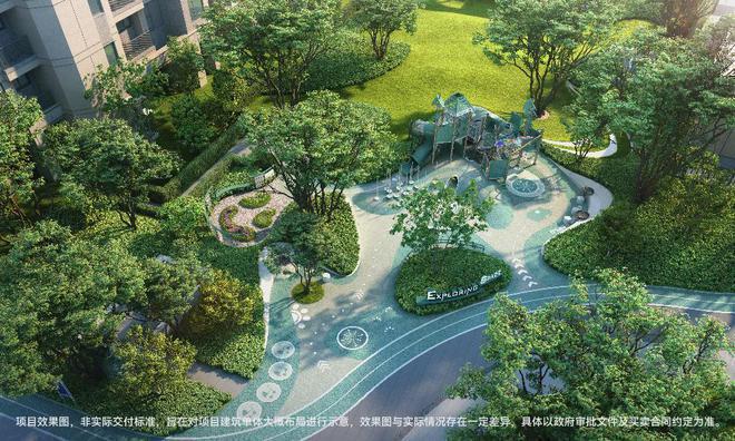 彩神vll华发虹桥四季售楼处电话-上海华发虹桥四季楼盘官方热线-官方评测(图12)