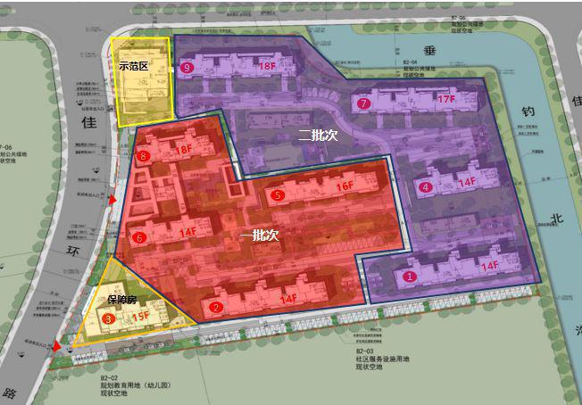 彩神vll华发虹桥四季售楼处电话-上海华发虹桥四季楼盘官方热线-官方评测(图15)