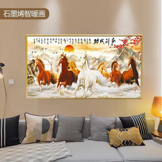 彩神vll暖先森石墨烯电暖智暖生活新篇章(图2)