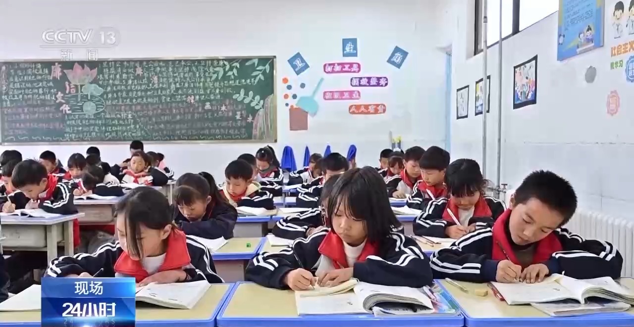彩神vll受寒潮影响大部分地区降温明显 多地推进供暖建设(图1)