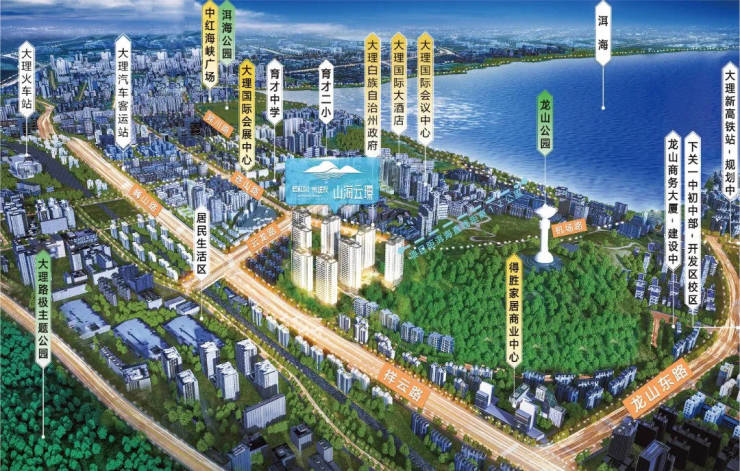 首页-大理山海云璟售楼处电线)首页网站热搜榜-楼盘百科-评测 -图文解析-价格如何彩神vll(图1)