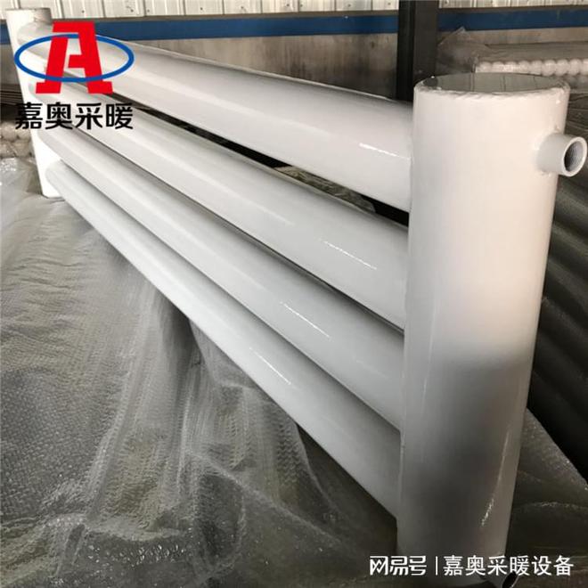 A型无缝蒸彩神vll汽光排管暖气片