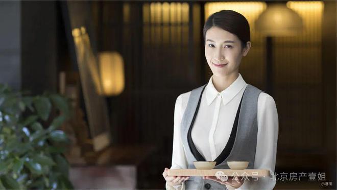 彩神vll合生缦云ONE售楼处电话(合生缦云ONE)欢迎您2025官网北京房天下(图9)