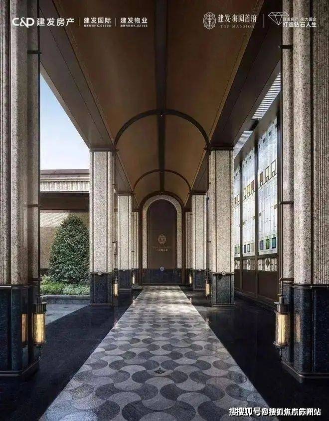 建发海彩神vll阅首府售楼处电话售楼中心电话​建发海阅首府楼盘百科首页网站处中心楼盘百科首页网站24小时热线(图2)