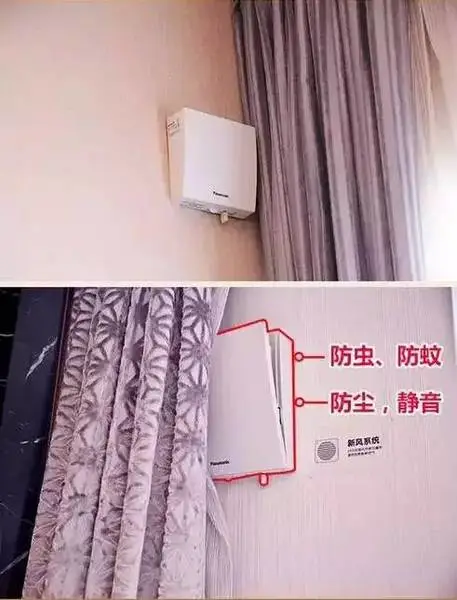 彩神vll教你正确选择家用新风系统(图1)