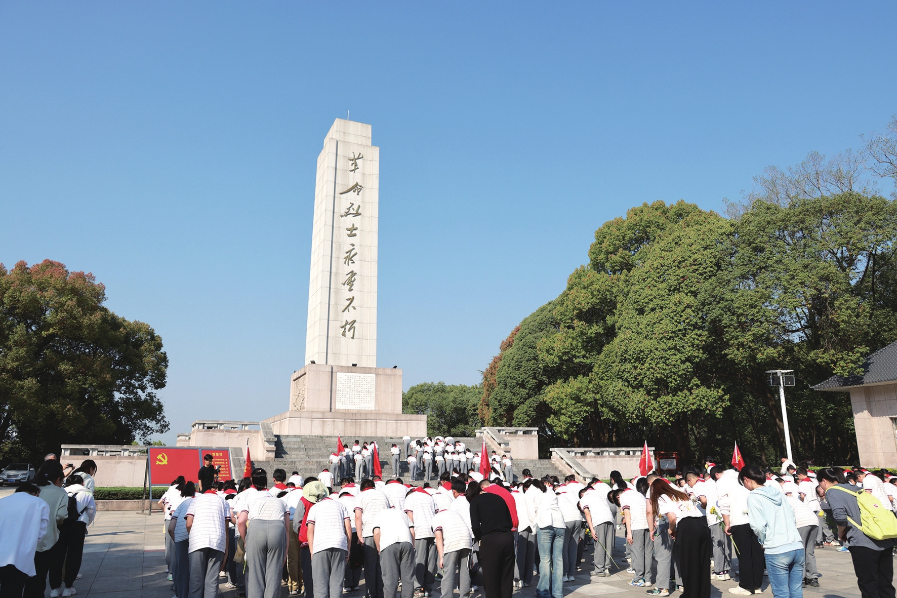 彩神vll文明新风润清明(图1)