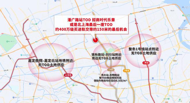 彩神vll招商时代乐章(2024时代乐章)官方网站-楼盘详情-户型配套(图3)