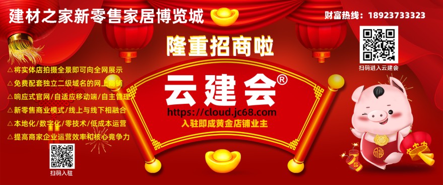 装彩神vll修常识取暖器介绍取暖器有哪些产品？(图1)
