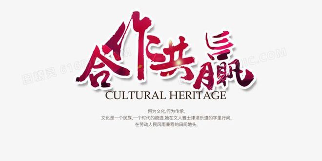既省钱又智能的新型采暖设备——谷电储热采暖彩神vll(图7)