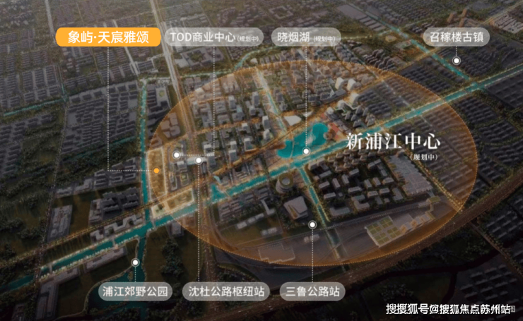 彩神vll象屿天宸雅颂售楼处电话象屿天宸雅颂售楼中心电话楼盘百科首页网站楼盘百科首页网站24小时热线(图5)
