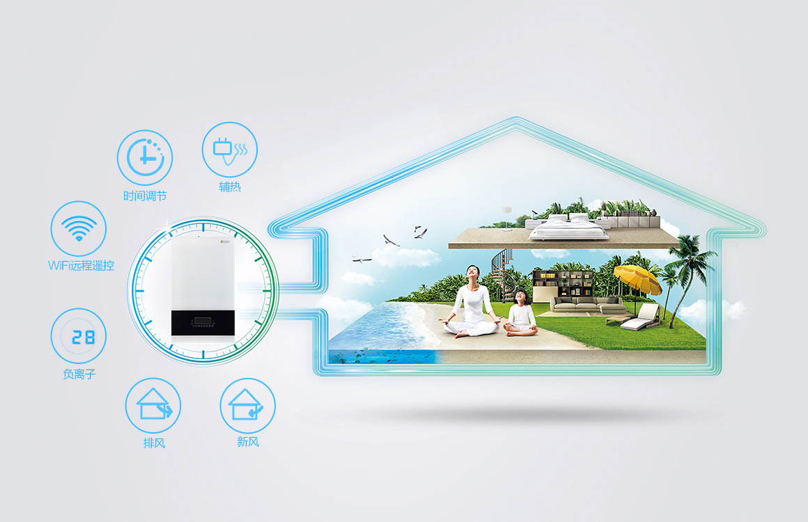 彩神vll格力电器获新风装置专利空调功能再升级