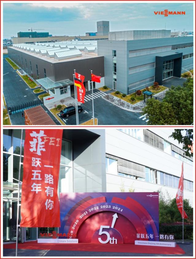 菲斯曼的长期主义--可持续发展2025 未来可期彩神vll(图4)